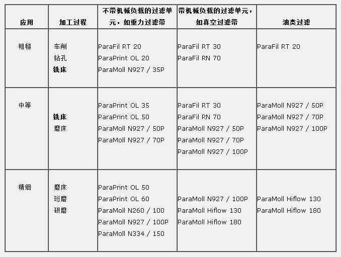 1524512521599077.png 1524512521599077.png